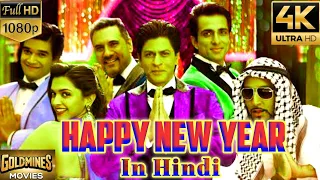 Happy New Year Full Review Analysis Facts HD 1080p Shahrukh Khan Deepika Padukon Abhishek Bachchan