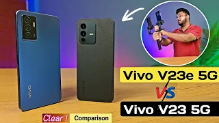 Vivo V23e vs Vivo V23 in hindi | BGMI Test ,Camera , speed test & many More | vivo v23e 5g vs v23 5g