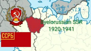 Historical Anthem of Belarus (Best Remade version) (Anthems information in description)