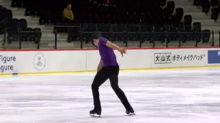 2016 ISU Junior Grand Prix - Tallinn - Men Free Skate - Yan TKALICH UKR