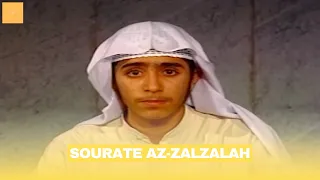 Sourate AZ-ZALZALAH / LA SECOUSSE /الزلزلة en français - Fahd Al Kandari