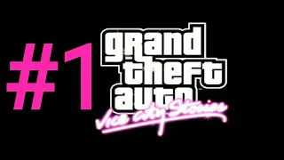 GTA: Vice City Stories — Прохождение: Миссия 1 — Солдат