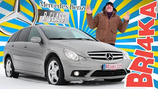 Харесвам го,  Не го харесвам - Mercedes R-Class W251 | Review | Bri4ka