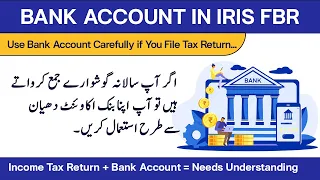 Use your Bank Account Carefully, if you File Income Tax Return