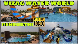 VIZAG WATER WORLD PENDURTHI || BIGGEST WATER PARK IN VIZAG || COMPLETE TOUR #vizagwaterworld #vizag