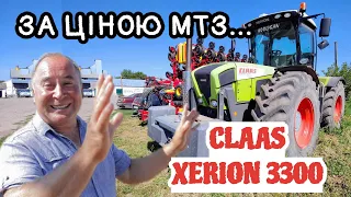 Розпродаж! Трактор Claas Xerion 3300 (2012р) за ціною МТЗ😳!!! Продаж б/у техніки для фермера☝️