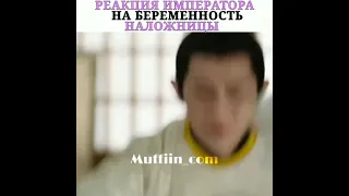 Реакция на беременность жены 😂