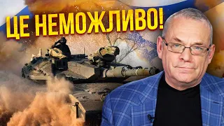 🔥ЯКОВЕНКО: Такого ще не було! Скоро загинуть МІЛЬЙОНИ ЛЮДЕЙ? Звідки чутки про смерть Путіна