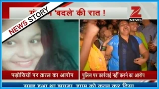 15-year old girl stabbed to death in Mumbai