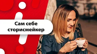 Добавляем видео на видео, делаем текстовую анимацию