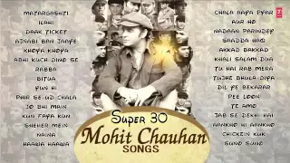 SUPER 30  Mohit Chauhan  by rajkumar
