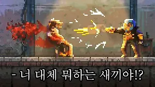 죽을때마다 과거로 돌아가는 사무라이의 충격적 과거 / "카타나 제로" 스토리 한눈에 보기