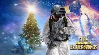 ИЩЕМ НОВОГОДНЕЕ НАСТРОЕНИЕ!!! ДОБЬЁМ 20к ПОДПИСЧИКОВ![PlayerUnknown's Battlegrounds]