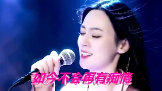 唐藝大舞台:  唐藝膾炙人口歌曲串燒 2022  (MV  版)