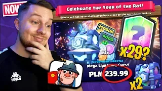 🔥 NAJDROŻSZY OPENING! 27 MOŻLIWYCH LEGEND w Clash Royale?!