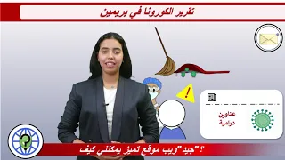 7 مصادر المعلومات