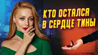 Кто был у Кароль до и после мужа Огира? Первая любовь, тайный любовник, Дан Балан и другие