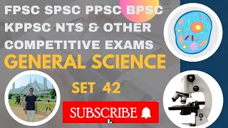 Set #42 |General Science| FPSC SPSC PPSC KPPSC BPSC NTS OTHER COMPETITIVE EXAMS RECRUITMENT TEST