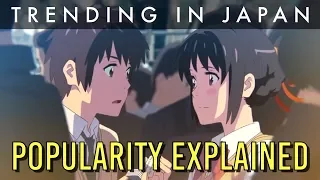Japan Explains Why 'Your Name' is So Popular (Kimi No Na Wa)