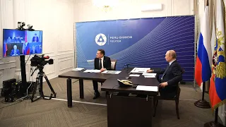 Совещание Владимира Путина о ходе ликвидации накопленного вреда окружающей среде в Усолье-Сибирском