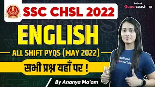 SSC CHSL All Shift Question Paper 2022 |English | SSC CHSL English Previous Year Paper |Ananya Ma'am