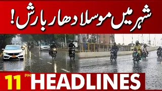 Weather Updates | Rain In City! | Lahore News Headlines 11 PM | 14 Oct 2023