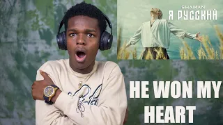 FIRST TIME HEARING SHAMAN - Я РУССКИЙ реакция | Singer Reacts to Shaman - I'm RUSSIAN | REACTION!!!😱