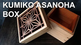Traditional Japanese Kumiko ASANOHA Box Woodworking Video | Most beautiful object I've ever created?