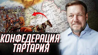 Какие научные открытия подарила миру Тартария? Андрей Кадыкчанский