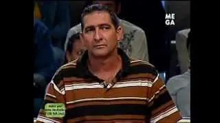 Caso Cerrado 2009 - Gases Malignos (2/2)