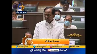 8 PM | ETV 360 | News Headlines | 26th March 2021| ETV Telangana