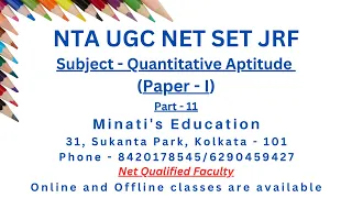 Quick Math - Part 11 for nta ugc net set jrf cat mat gmat