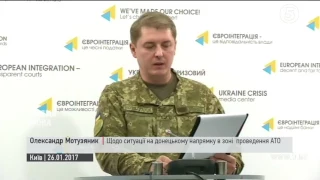 Мотузяник: в Авдіївці зберігається важка обстановка