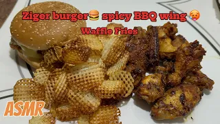 ASMR | ZINGER BURGER, SPICY BBQ CHICKEN WINGS AND WAFFLE FRIES EATING SHOW | MUKBANG