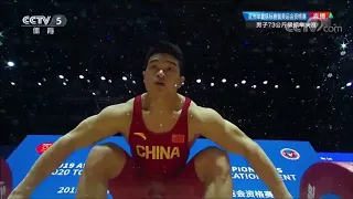 Shi Zhiyong (73 kg) Snatch 160 kg - 2019 Asian Weightlifting Championships