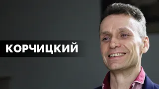 Сергей Корчицкий: о сёги, гексашахматах, сянци, фризах, го и главном сопернике