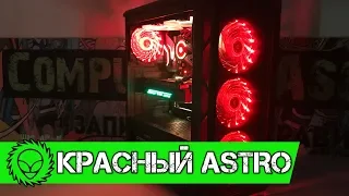 Сборка игрового компьютера с НУЛЯ 😎 Гайд для новичков как запилить ПК