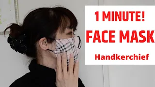 1 MINUTE! ⭐️DIY FACE MASK⭐️This is why Japan avoid massive outbreak so far 🙏