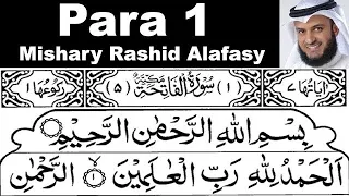 Para 1 Full | Sheikh Mishary Rashid Al-Afasy With Arabic Text (HD) @Animes-12345