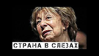 Это случилось только что: Помощник Ахеджаковой принёс весточку плачевную…