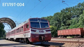 ЕПЛ9Т-004 с поездом №6364/6726/EPL9T-004 with train №6364/6726