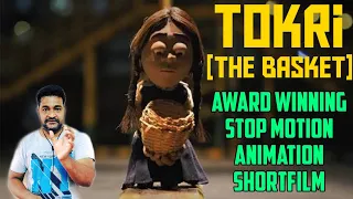 Tokri (The Basket) - Award Winning Stop Motion Animation Shortfilm- Review in Tamil