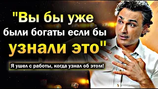 Это невозможно остаться бедным, если вы делаете это каждый день! - доктор, Рахул Джандиал!