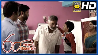 நீங்க ஆரம்பிச்சத நான் முடிச்சிடுறேன் | 60 Vayadu Maaniram Full Movie | PrakashRaj | Vikram Prabhu