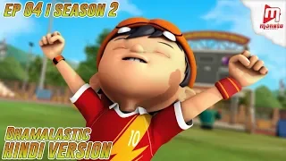 BoBoiBoy Hindi - Season 2 I Ep 4