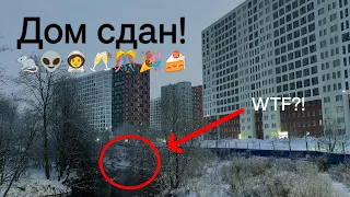 ЖК Мурино Space ноль лет! дом сдан и введён в эксплуатацию! нупокрасотече! 🔥👽🐀🔥