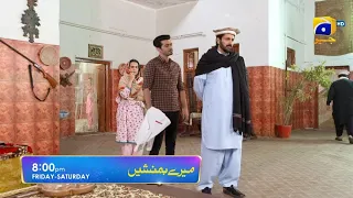 Meray Humnasheen Episode 40-Meray Humnasheen Ep 41-Promo #harpalgeo #haiderboltahai