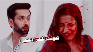 مشهد مضحك - من مسلسل للعشق جنون