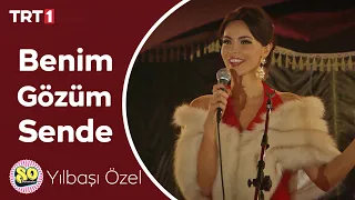 Amelie 🎶 Benim Gözüm Sende - Seksenler Yılbaşı Özel (565. Bölüm)