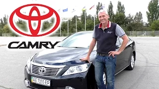 Отзыв владельца о Toyota Camry 2012 года. 50-й кузов. (2016)